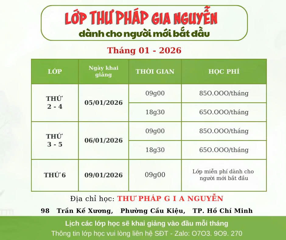 LỚP HỌC VIẾT THƯ PHÁP THÁNG 01/2026