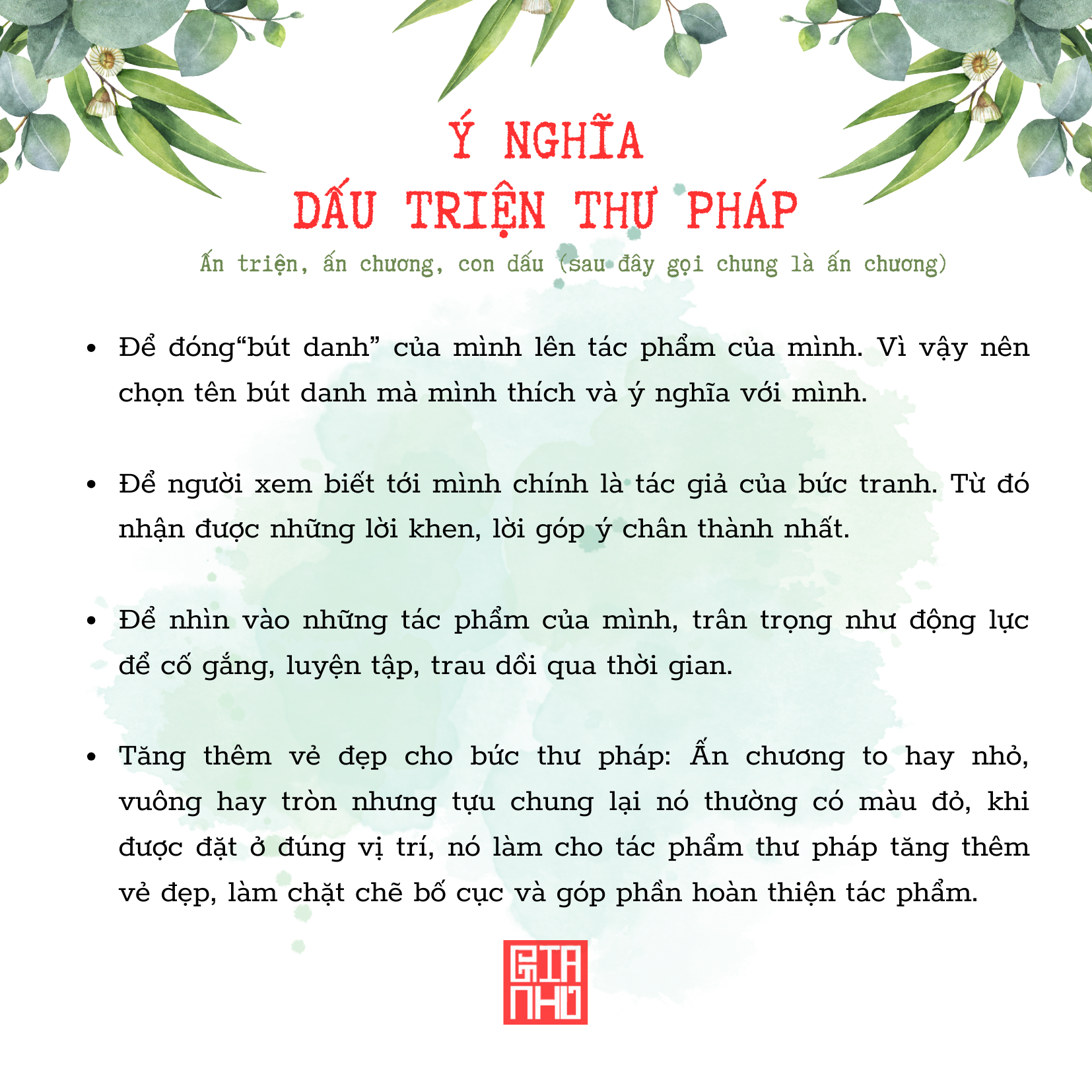 Dấu triện thư ph&aacute;p