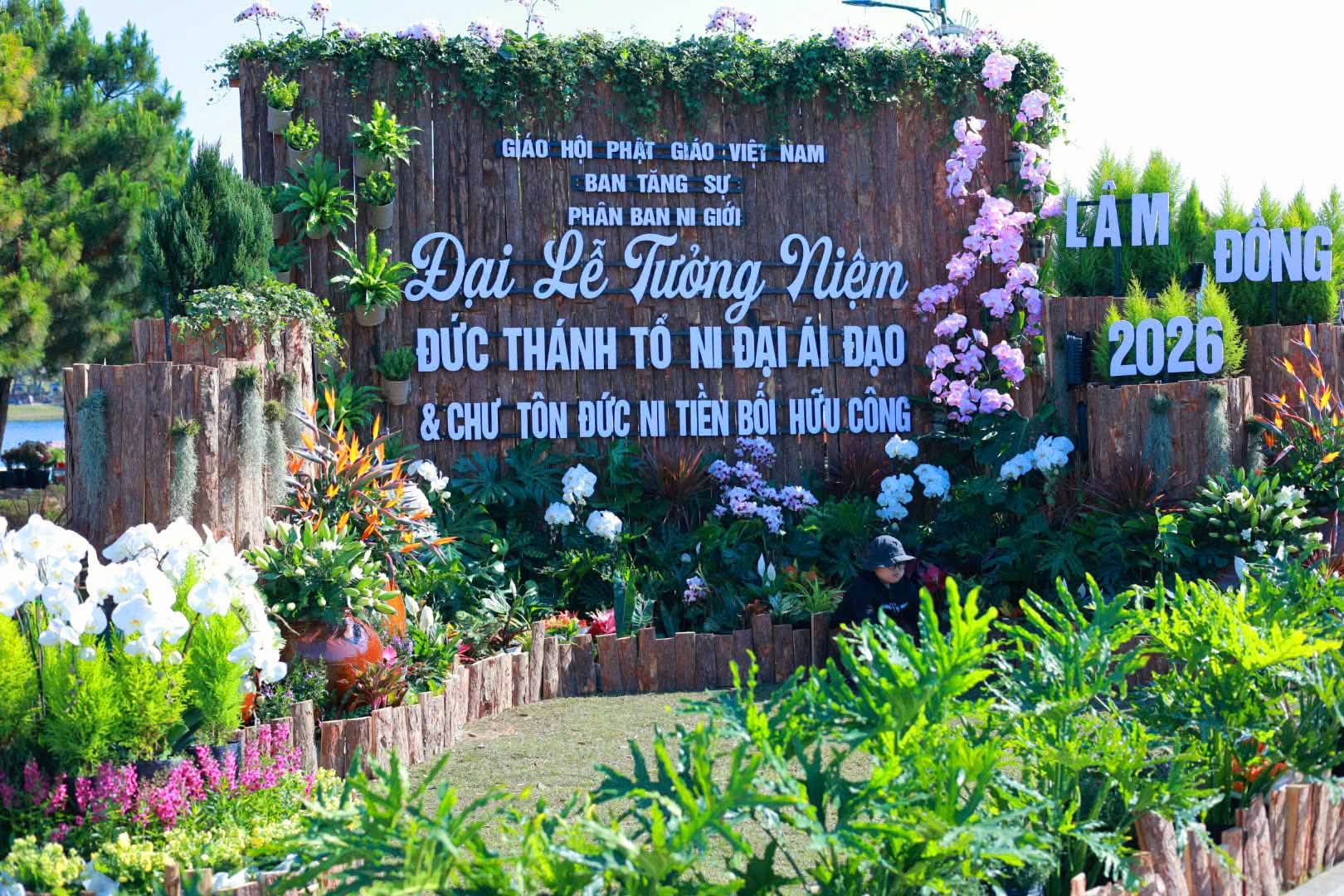 ĐẠI LỄ TƯỞNG NIỆM ĐỨC TH&Aacute;NH TỔ NI ĐẠI &Aacute;I ĐẠO 2026 