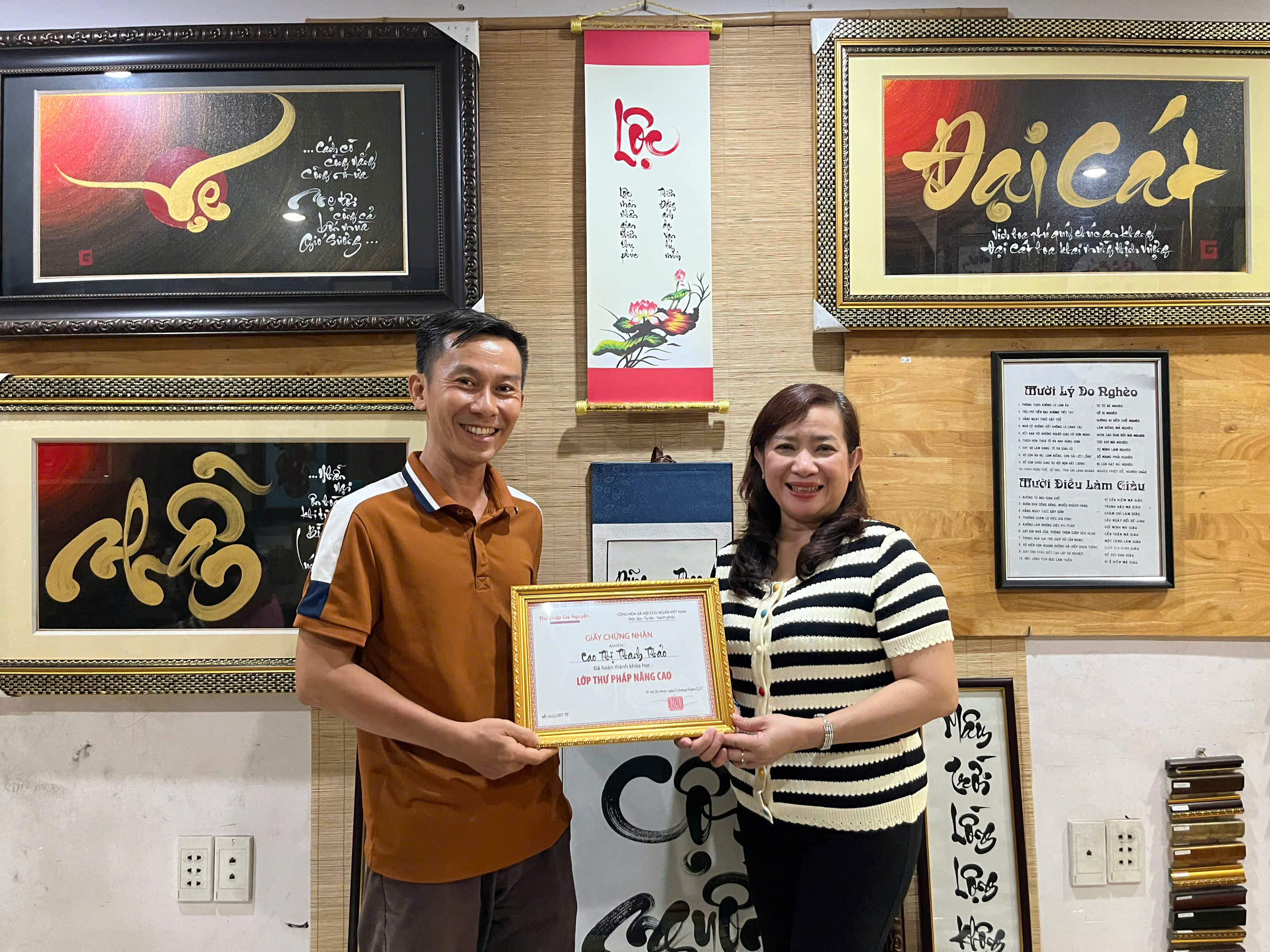 CHÚC MỪNG CÁC HỌC VIÊN TỐT NGHIỆP LỚP THƯ PHÁP NÂNG CAO