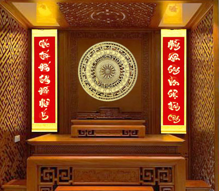 tranh thư pháp chữ quốc ngữ