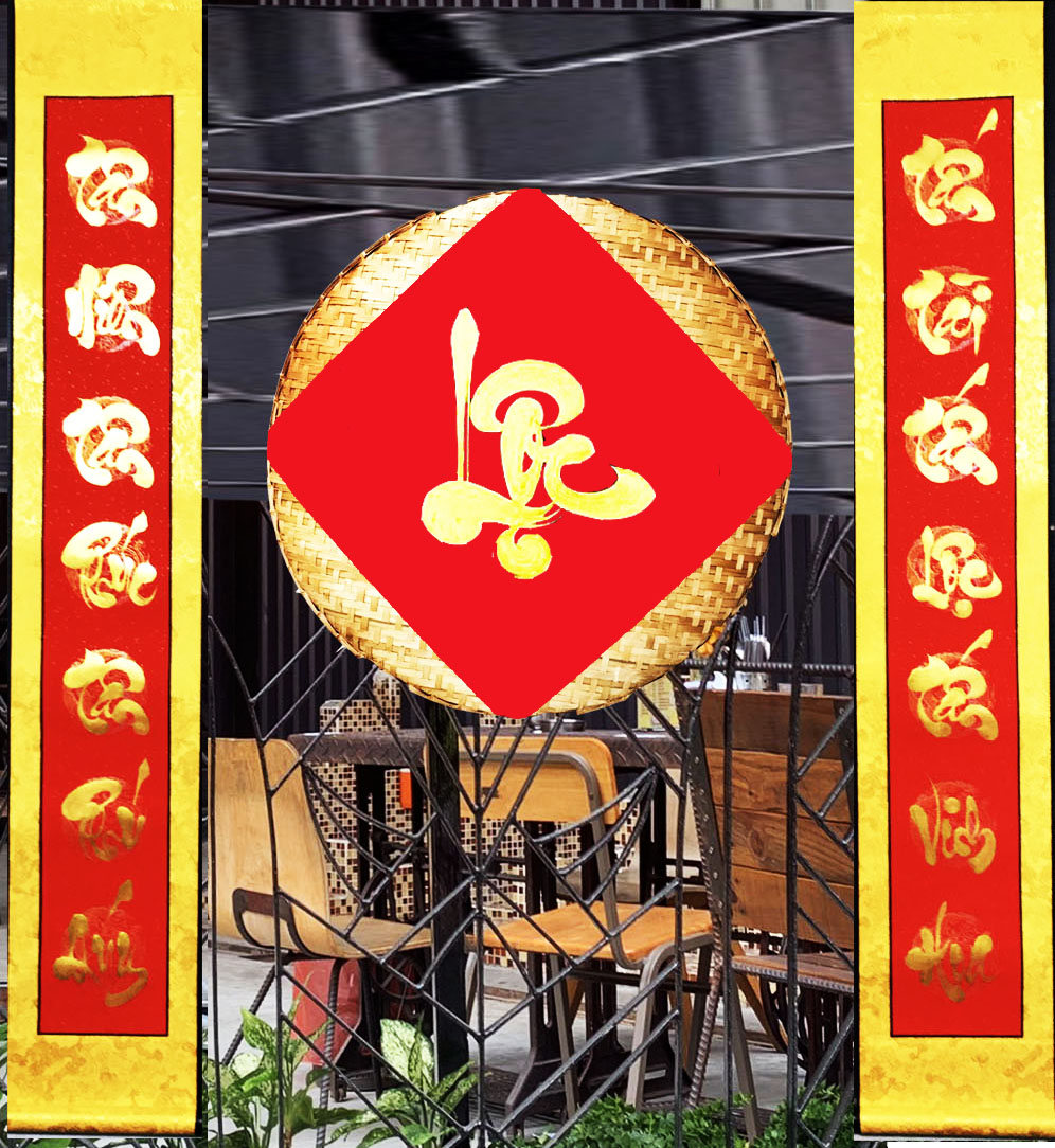 THƯ PHÁP - MÓN QUÀ ĐẦU XUÂN - THAY LỜI MUỐN NÓI