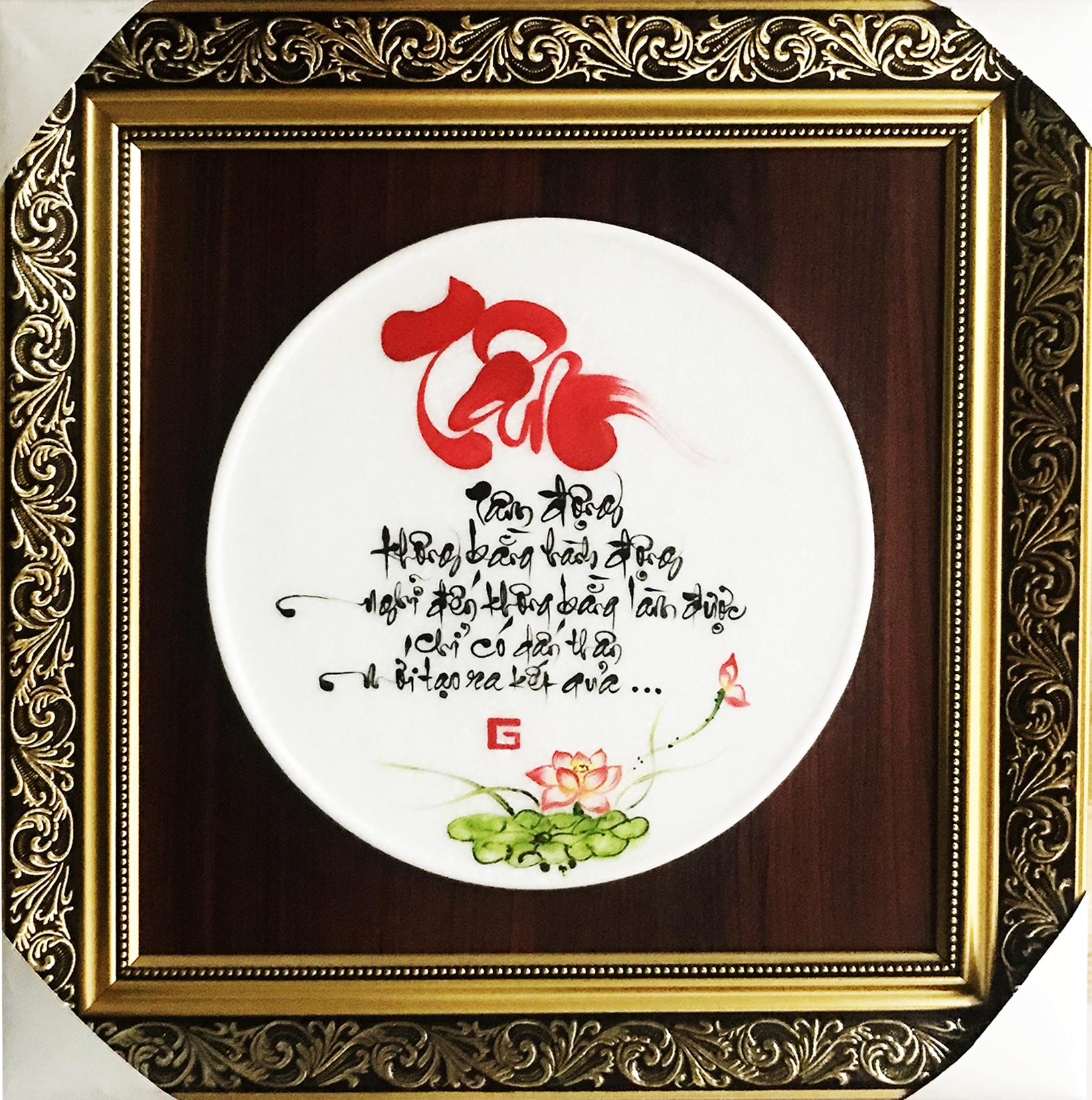 mua tranh thư pháp TPHCM