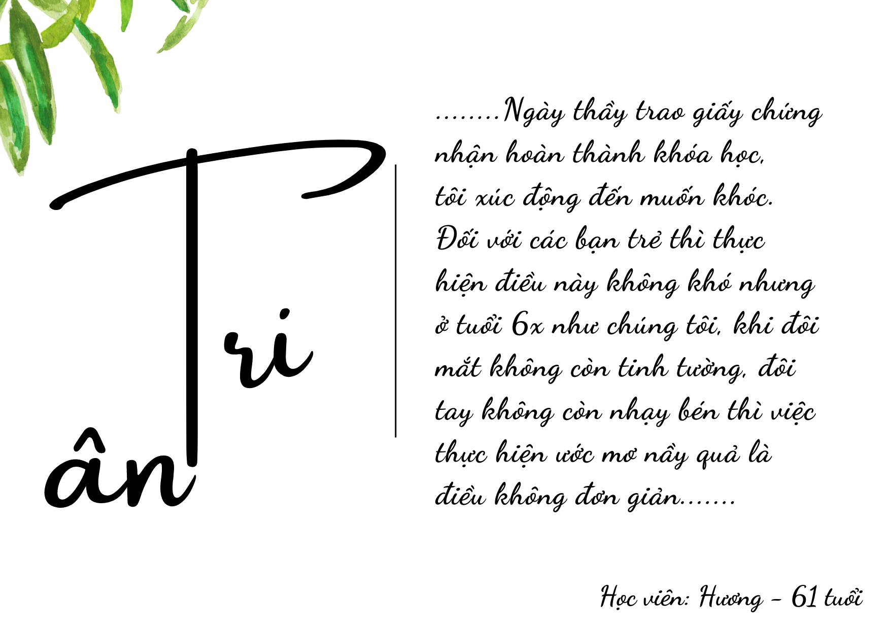 Lời tri ân từ học viên