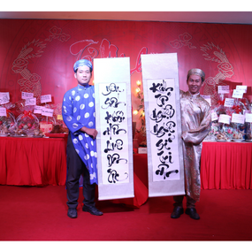 Thư pháp là gì? Ý nghĩa của thư pháp trong cuộc sống!